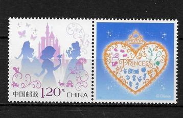 China HongKong 2017 Disney Disneyland Mickey Donald MNH beschikbaar voor biedingen