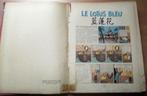 bd Tintin / Le Lotus Bleu, Eén stripboek, Ophalen of Verzenden, Gelezen, HERGE