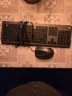 Toetenbord azerty usb met muis, Computers en Software, Toetsenborden, Ophalen, Azerty