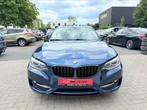 Bmw 218d 143PK Mooie wagen / Opendak / Xenon /Navi / Euro6b, Auto's, 2 Reeks, Alcantara, Bedrijf, Diesel