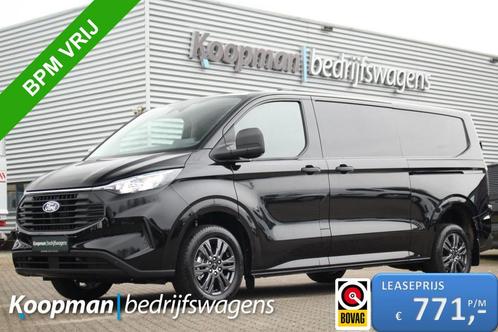 Ford Transit Custom 320 2.0TDCI 170pk L2H1 Trend | 4x4 | AWD, Auto's, Bestelwagens en Lichte vracht, 4x4, ABS, Centrale vergrendeling