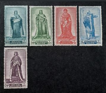België: OBP 751/55 ** Portretten van de Senaat II 1947. beschikbaar voor biedingen