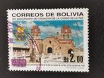 Bolivie 1998 - La Paz, Timbres & Monnaies, Timbres | Amérique, Enlèvement ou Envoi