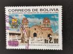 Bolivie 1998 - La Paz, Enlèvement ou Envoi