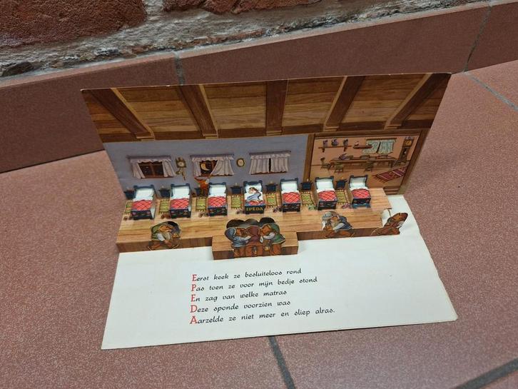 Ancienne carte publicitaire EPEDA matelas Blanche-Neige, Collections, Marques & Objets publicitaires, Utilisé, Panneau publicitaire