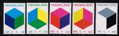 Postzegels uit Nederland - K 3347 - kleuren, Postzegels en Munten, Postzegels | Nederland, Postfris, Na 1940, Ophalen of Verzenden