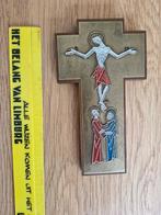 Katholieke christelijke kruis Jezus antiek 15 cm, Antiquités & Art, Antiquités | Objets religieux, Enlèvement