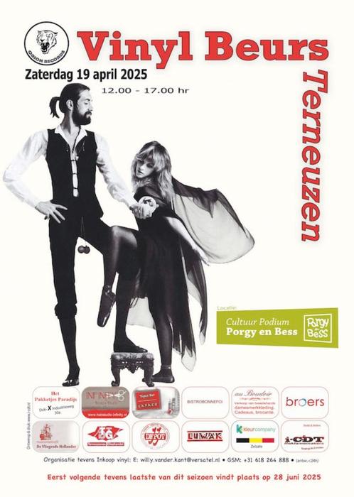 Vinylbeurs in Porgy en Bess te Terneuzen., Cd's en Dvd's, Vinyl | Pop, Gebruikt, 12 inch, Ophalen
