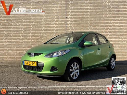 Mazda 2 1.3 S-VT Touring | Airco |, Auto's, Mazda, Bedrijf, ABS, Airbags, Airconditioning, Alarm, Boordcomputer, Centrale vergrendeling