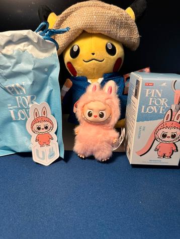 Pop Mart Labubu Pin for Love Series "U" Vinyl Plush Pendant beschikbaar voor biedingen