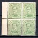 137 MNH 1915 - S.M. le Roi Albert (14 pièces), Timbres & Monnaies, Timbres | Europe | Belgique, Enlèvement ou Envoi, Non oblitéré