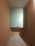 Wandkast, Huis en Inrichting, Ophalen, 100 tot 150 cm, Zo goed als nieuw, Minder dan 150 cm