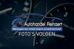 Mercedes Vito 116, 2020, 137.000km, 3 zit, Automaat, L2H1 +, Auto's, Bestelwagens en Lichte vracht, Automaat, Parkeersensor, Zwart