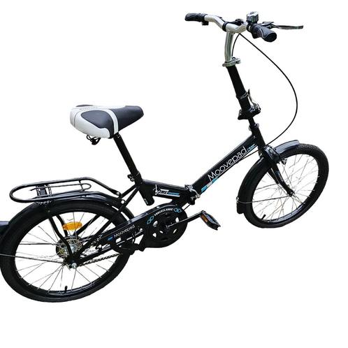 Vélo urbain pliable, Vélos & Vélomoteurs, Vélos | Vélos pliables, Neuf, Autres marques, Moins de 14 pouces, Totalement pliable