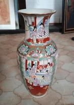 Chinese vintage famille Rose vaas, Antiek en Kunst, Antiek | Vazen, Ophalen of Verzenden