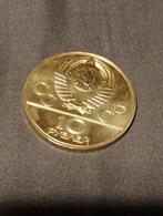 Zilveren 10 Roebel, Postzegels en Munten, Ophalen of Verzenden, Rusland