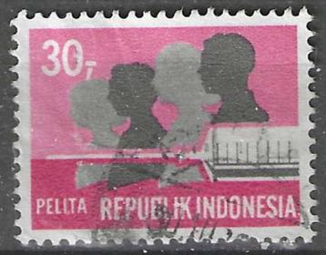 Indonesie 1969 - Yvert 579 - Vijfjarenplan (PF) beschikbaar voor biedingen