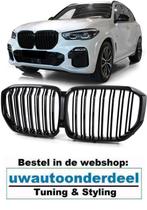 Sport Grill Hoogglans Dubbele Spijl Mat Zwart Voor Bmw X5 G0, Verzenden