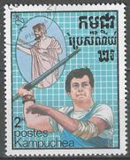 Kampuchea 1987 - Yvert 717 - Zomerspelen in Seoul (ST), Postzegels en Munten, Verzenden, Gestempeld