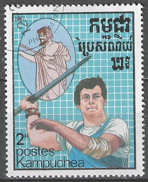 Kampuchea 1987 - Yvert 717 - Zomerspelen in Seoul (ST), Postzegels en Munten, Postzegels | Azië, Gestempeld, Verzenden