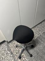 Krukje, Huis en Inrichting, Ophalen, In hoogte verstelbaar, Zo goed als nieuw, IJzer