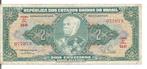 Brazilië 2 Cruzeiros 1955 P#157 Serie 544A 077073 XF-, Postzegels en Munten, Ophalen of Verzenden, Zuid-Amerika, Los biljet