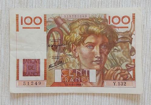 France 1946 - 100 Francs‘Jeune paysan’ -Y.132 51249 -P# 128a, Timbres & Monnaies, Billets de banque | Europe | Billets non-euro