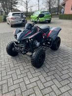 Kymco maxxer 300 (2022), 1 cylindre, 12 à 35 kW