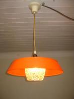 Vintage - Plafondlamp met een oranje gegrilde kap., Ophalen of Verzenden