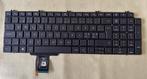 DELL origineel toetsenbord, Computers en Software, Toetsenborden, Ophalen, Qwerty, Nieuw, Dell