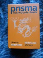 prisma miniwoordenboek Chinees nederlands - Nederla. Chinees, Livres, Dictionnaires, Comme neuf, Chinois, Enlèvement ou Envoi