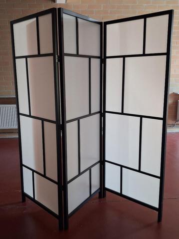 Ikea RISÖR Scheidingswand, wit/zwart, 216x185 cm beschikbaar voor biedingen