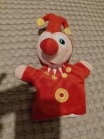 Poppenkastpop Jokie, Verzamelen, Efteling, Ophalen, Zo goed als nieuw, Beeldje of Poppetje