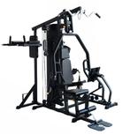 Multi-sport semi-prof. Titanium. Station musculation., Comme neuf, Enlèvement, Autres types, Métal