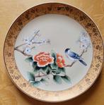 Assiette décorative japonaise, Antiek en Kunst, Antiek | Wandborden en Tegels, Ophalen of Verzenden