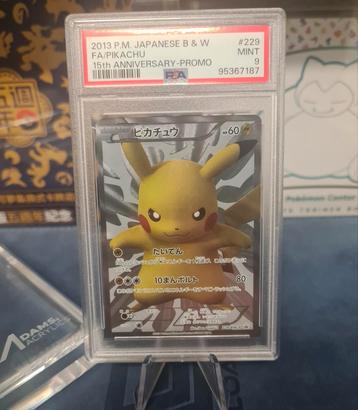 Pikachu 15th Anniversary Promo PSA 9 beschikbaar voor biedingen