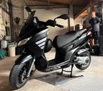 Aprilia SXR 50, Vélos & Vélomoteurs, Scooters | Aprilia, Neuf, Classe B (45 km/h), Enlèvement