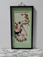 armoire murale décorative orientale avec oiseaux de paradis, Antiquités & Art, Curiosités & Brocante, Enlèvement