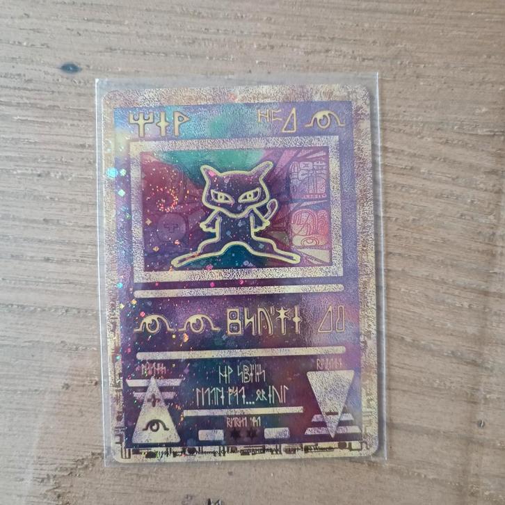 Ancient mew wizards, Hobby en Vrije tijd, Verzamelkaartspellen | Pokémon, Zo goed als nieuw, Ophalen