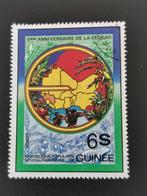 Guinée 1982 - Carte de la Communauté économique de l'Afrique, Timbres & Monnaies, Timbres | Afrique, Guinée, Affranchi, Enlèvement ou Envoi