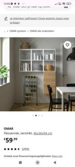 Flessenrek verzinkt Ikea, Huis en Inrichting, Ophalen, Zo goed als nieuw