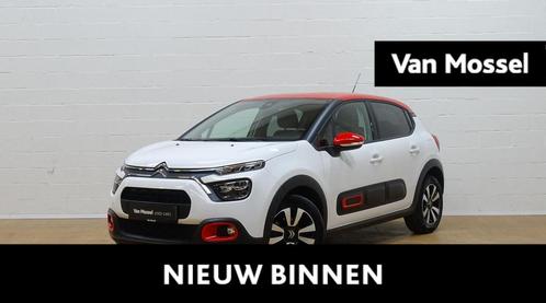 Citroen C3 1.2 Shine+gps+parkeerhulp achteraan, Auto's, Citroën, Bedrijf, Te koop, C3, Centrale vergrendeling, Cruise Control