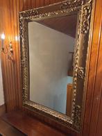spiegels, Ophalen, Gebruikt, 75 tot 100 cm, 150 tot 200 cm