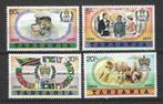 Tanzania 1977 - Yvert 85-88 - Koningin Elisabeth II (PF), Postzegels en Munten, Postzegels | Afrika, Verzenden, Tanzania, Postfris