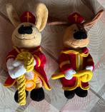 2x Honden Sinterklaas popjes met pieper in 20 cm, Ophalen of Verzenden, Zo goed als nieuw