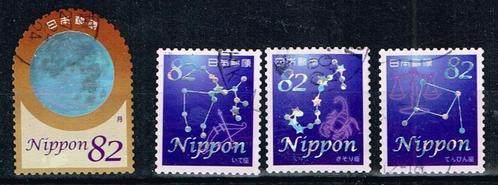 Timbres-poste du Japon - K 1959 - Constellations, Timbres & Monnaies, Timbres | Asie, Affranchi, Asie orientale, Envoi