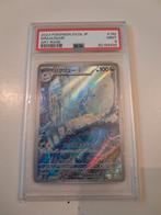 Dragonair japans pokemonkaart, Hobby en Vrije tijd, Verzamelkaartspellen | Pokémon, Ophalen, Zo goed als nieuw, Losse kaart, Foil
