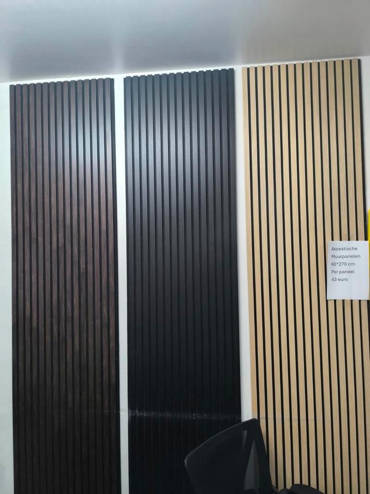 Akoestische Muurpanelen 60*270 cm, Huis en Inrichting, Woonaccessoires | Wanddecoraties, Ophalen