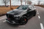 SOLD | Mercedes GLE 4-MATIC | BRABUS PACK | FULL | BTW, Autos, Mercedes-Benz, Achat, GLE, Entreprise
