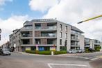 Appartement te koop in Waregem, 3 slpks, Immo, Maisons à vendre, 3 pièces, Appartement, 158 m²